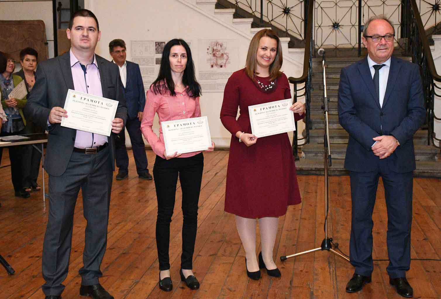 Награди 'Млади Учени' 2019