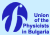Union of the Physicists in BG